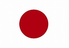 s500-800px-Merchant_flag_of_Japan_(1870)_svg.jpg